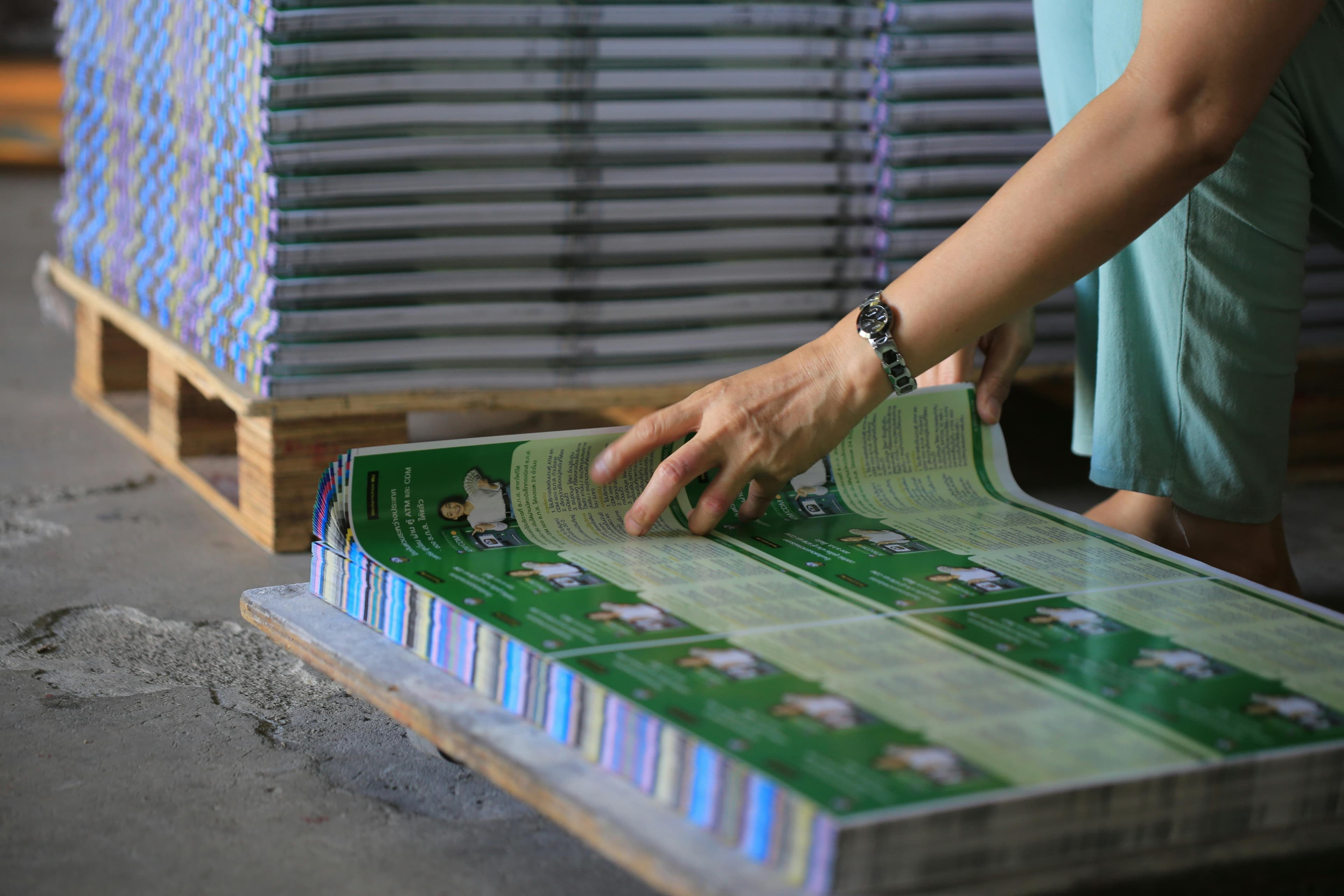 Digital Pre-Press Technician